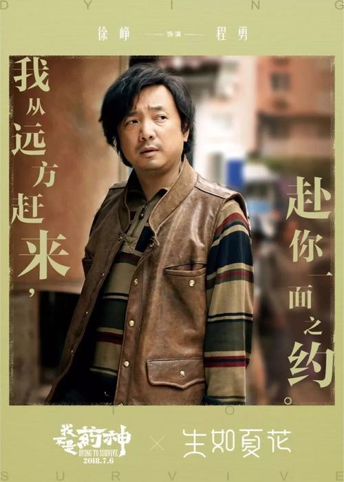 做个假的函授文凭上网可查